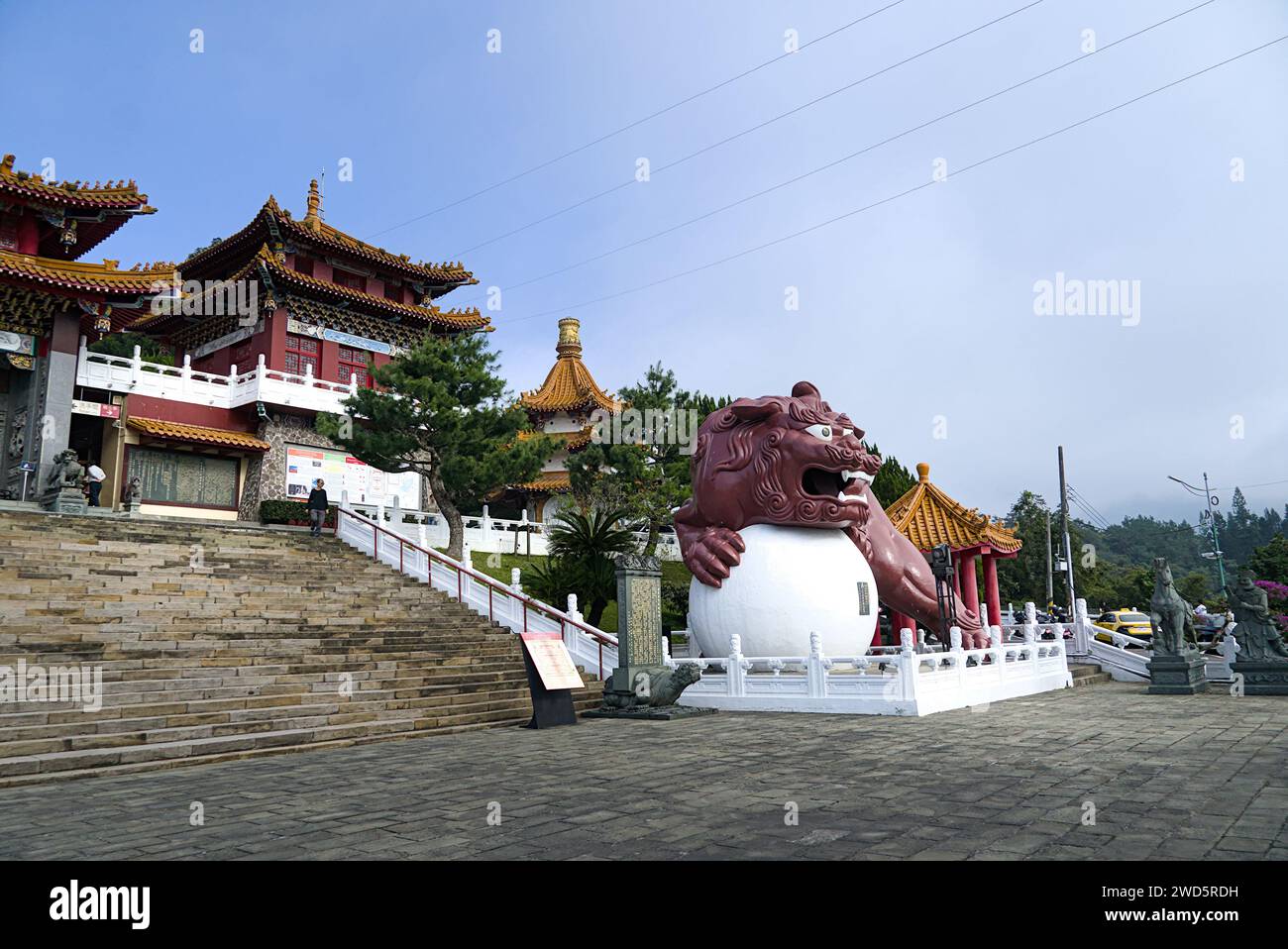 Un temple près du lac Sun Moon. Banque D'Images