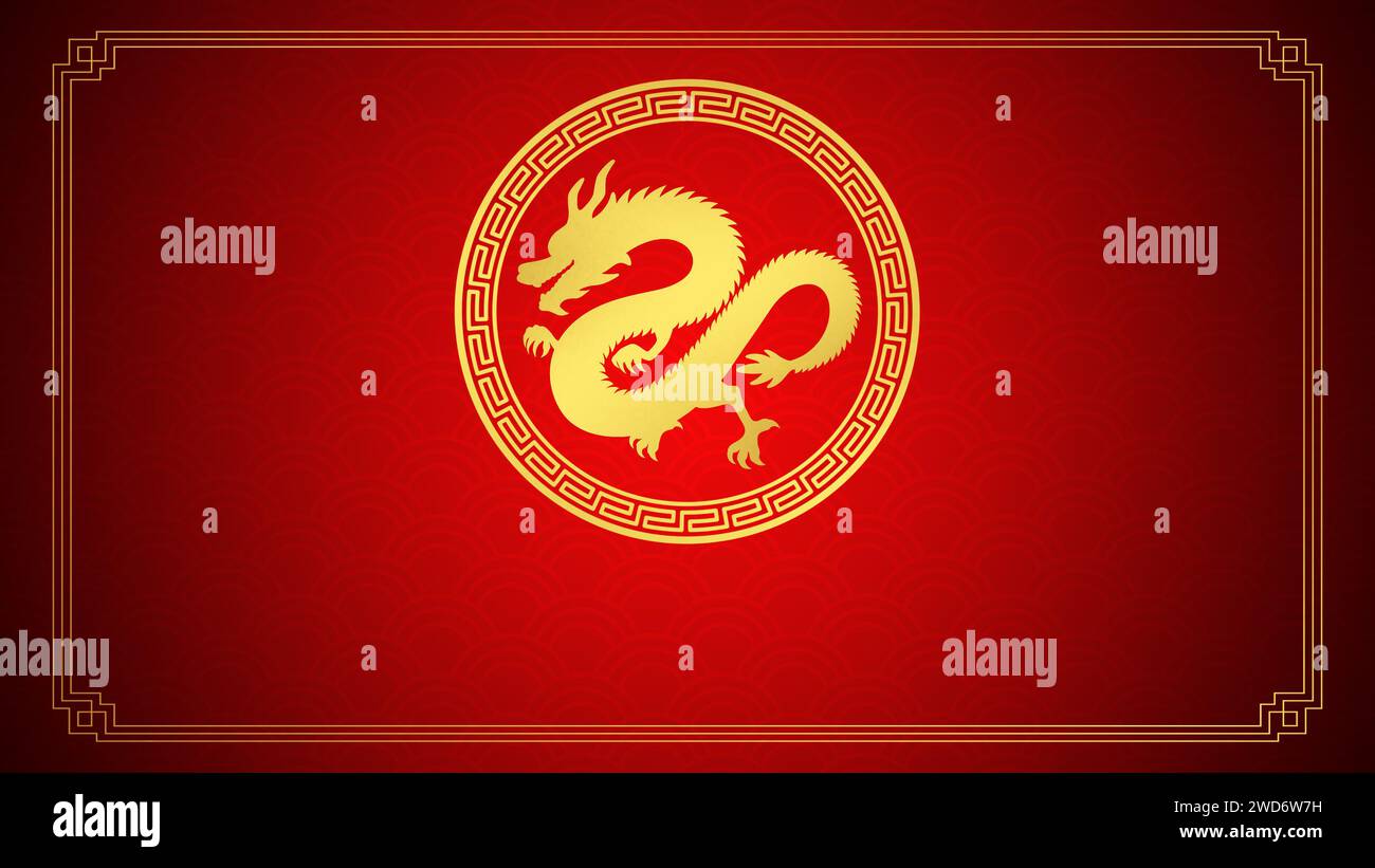 Joyeux nouvel an chinois 2024 le signe du zodiaque dragon Banque D'Images