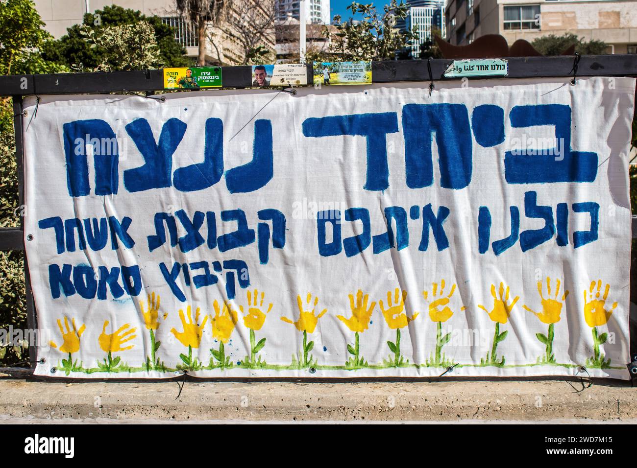 Tel Aviv, Israël - le 18 janvier 2024 place des otages à l'événement marquant le plus triste anniversaire de Kfir, qui a maintenant 1 ans et a été retenu prisonnier Banque D'Images