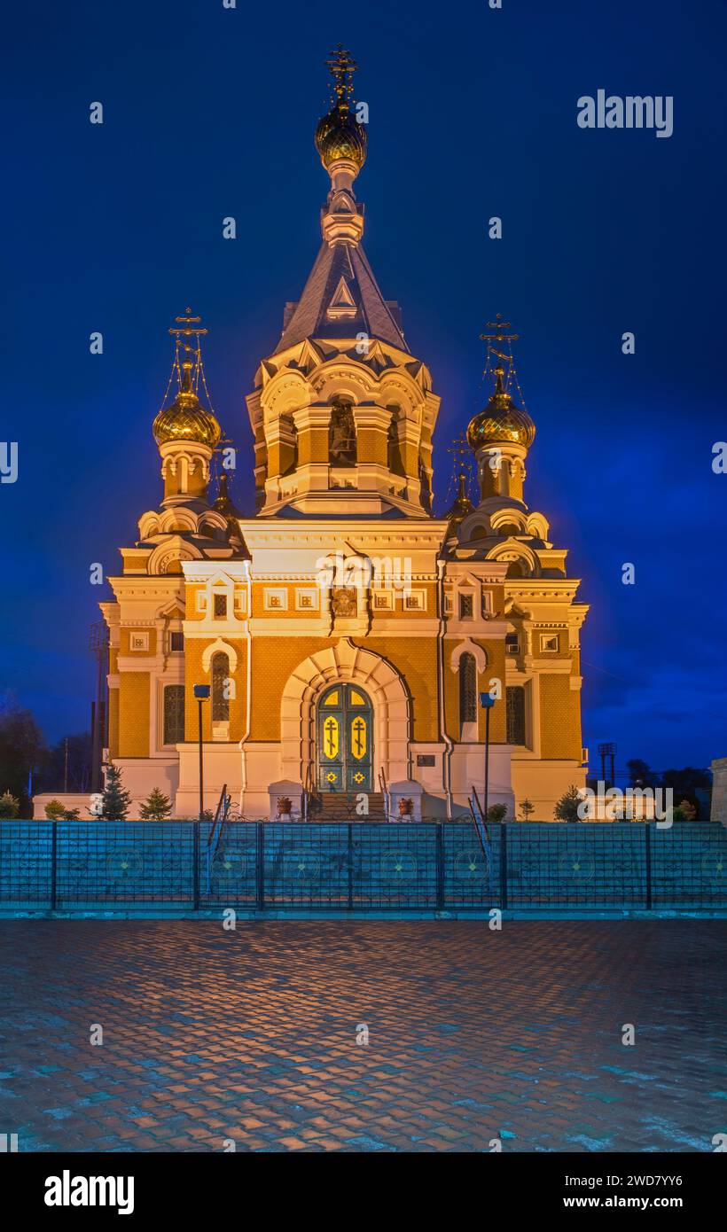 Cathédrale du Christ Sauveur à Oral. Kazakhstan Banque D'Images