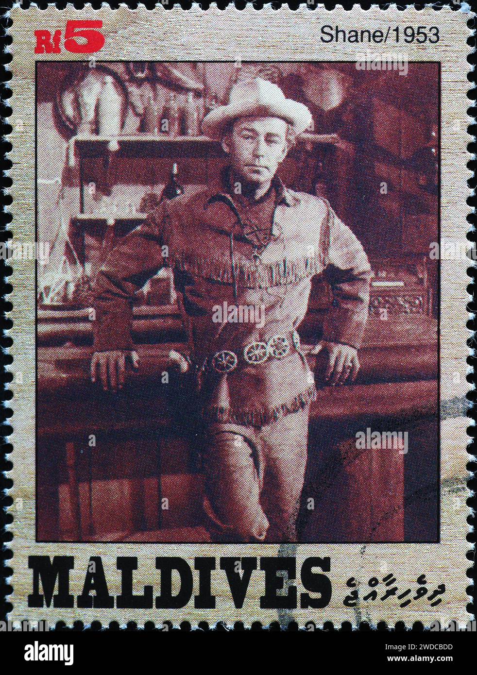 Photo d'Alan Ladd dans 'ìShane' sur timbre-poste Banque D'Images