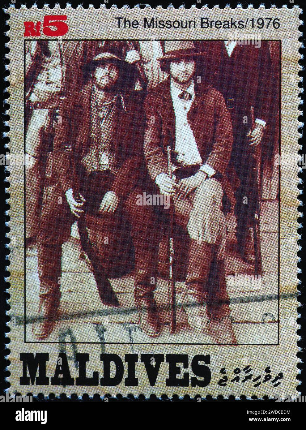 Photo de Jack Nicholson dans 'The Missouri Breaks' sur timbre-poste Banque D'Images