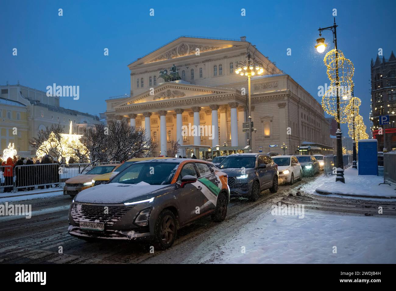 MOSCOU, RUSSIE - 06 JANVIER 2024 : crépuscule de janvier au Théâtre Bolchoï Banque D'Images