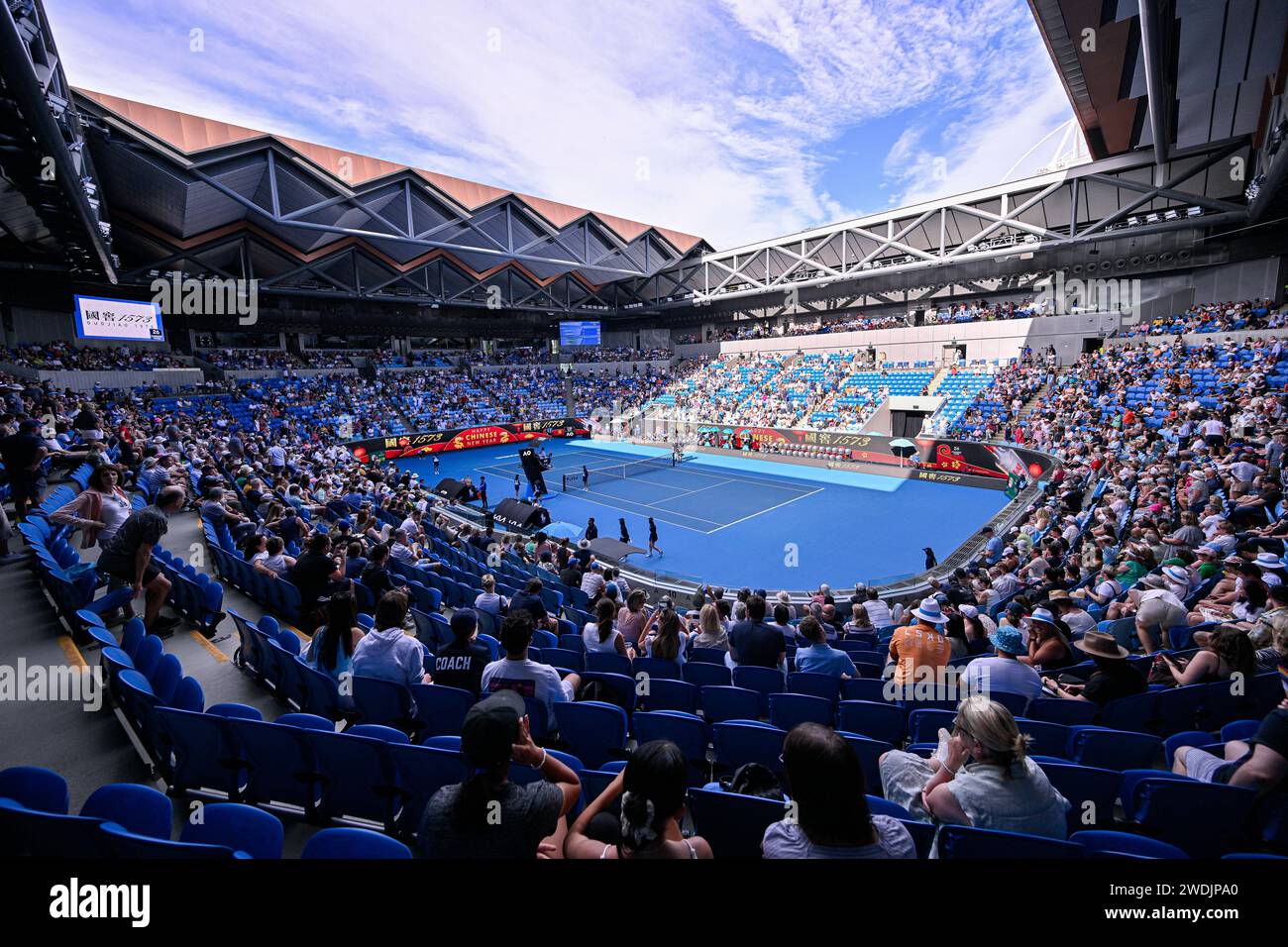 Melbourne, Australie. 20 janvier 2024. Vue générale ambiance ou illustration d'ambiance de la Margaret court Arena pendant le tournoi de tennis Australian Open AO 2024 Grand Chelem le 20 janvier 2024 au Melbourne Park en Australie. Photo Victor Joly/DPPI crédit : DPPI Media/Alamy Live News Banque D'Images