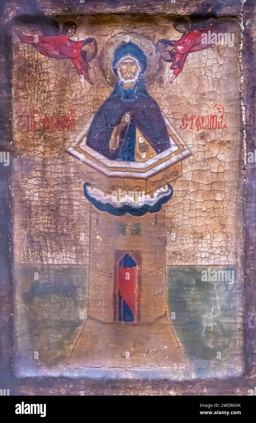 Icône syriaque de St Siméon, Bois, 18e- 19e siècle, Mardin Banque D'Images