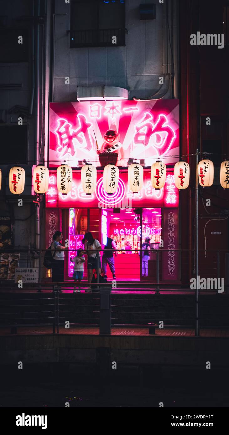 Tokyo Game Shop avec néons Banque D'Images