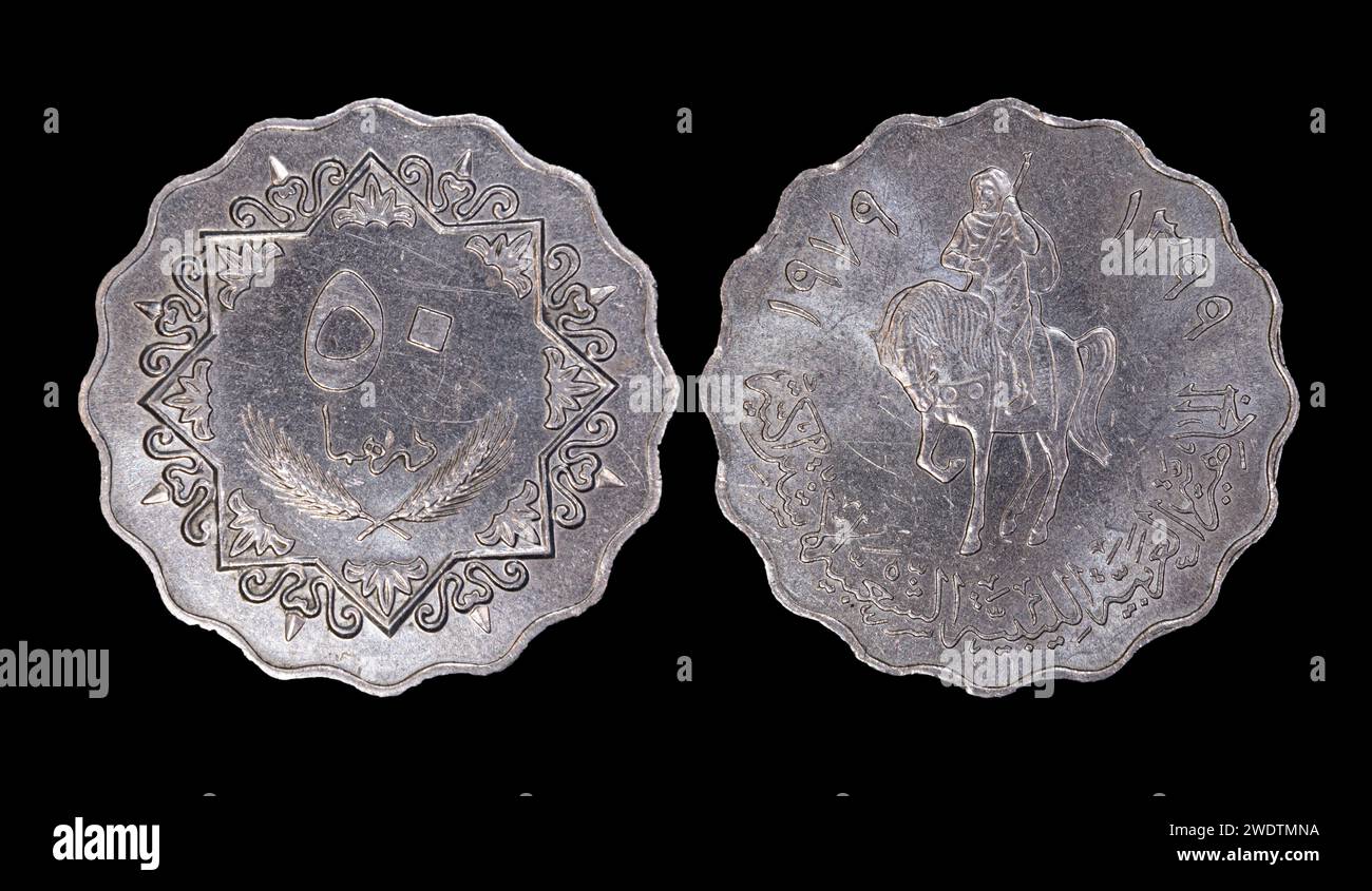 Un gros plan de dinar libyen, 50 dirhams pièces Banque D'Images