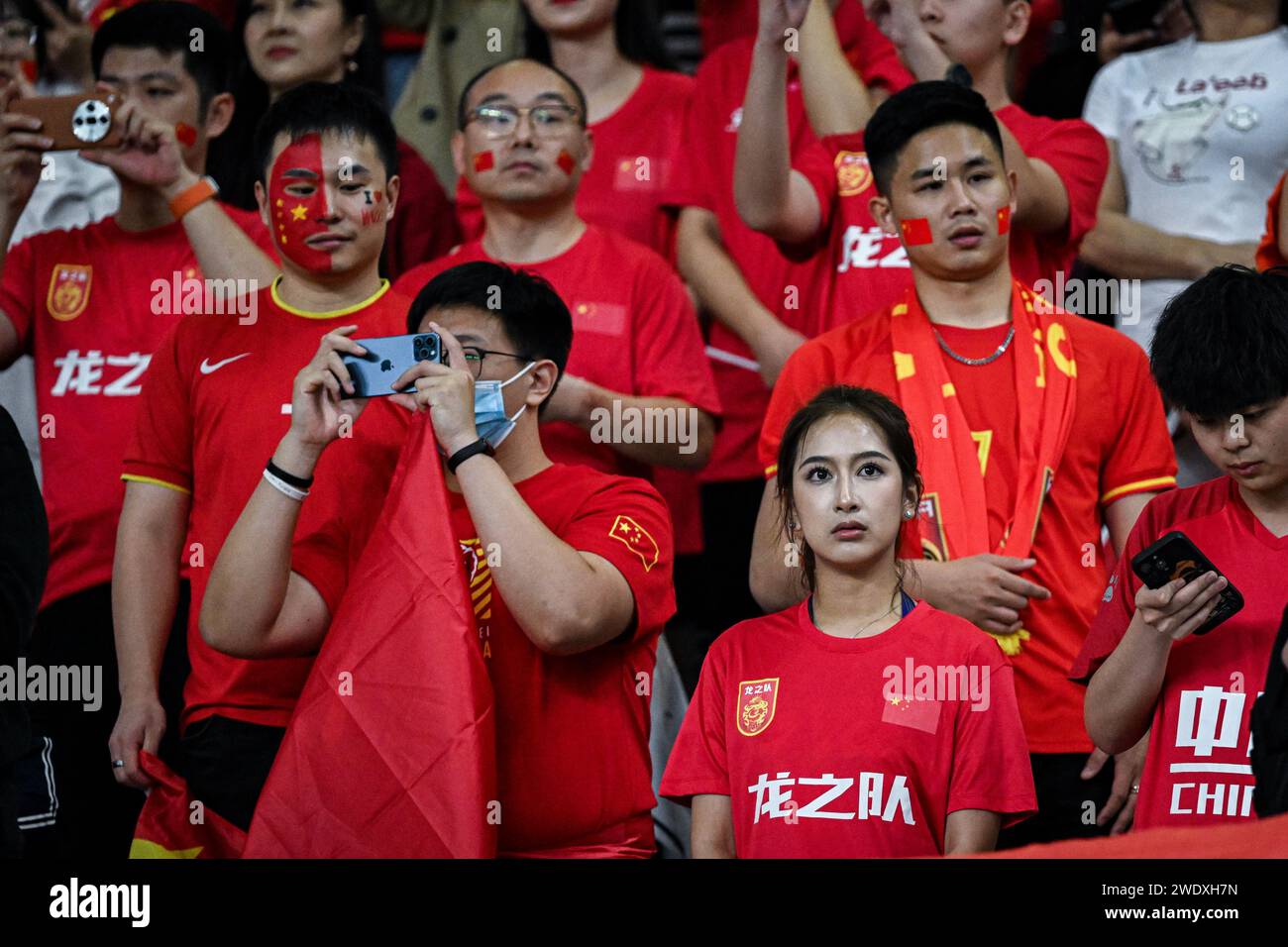 Doha, Qatar, 22 janvier 2024, AFC Asian Cup Qatar 2023 Groupe A - Chine 0:1 Qatar, avec un but de Hasaan Al Heidos assisté d'Akram Afif, Qatar a battu la Chine par la plus étroite des marges pour décrocher la première place dans le Groupe A, la Chine éliminée. Crédit : Runbang Zhu/Alamy Live News Banque D'Images