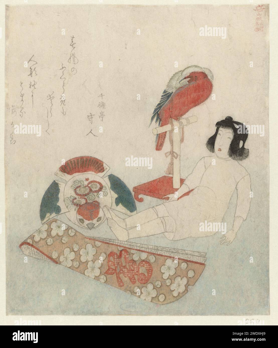 Une poupée et d'autres jouets, Keisai exige, c. 1815 - c. 1820 Un nightingale sur un bâton à côté d'une poupée, un jouet étourdissant et un sac. Poupées sur bois couleur papier Japon (jouant avec). oiseaux chanteurs Banque D'Images