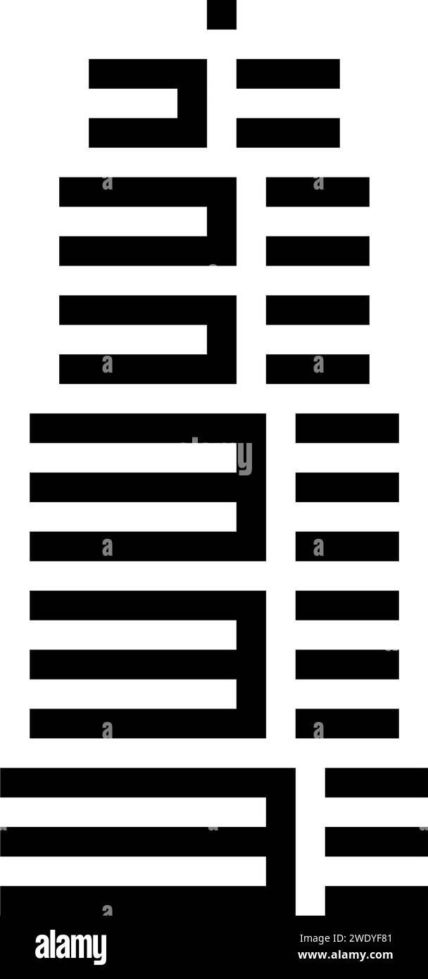 illustration vectorielle d'icône de glyphe de bâtiment de banque de département Illustration de Vecteur