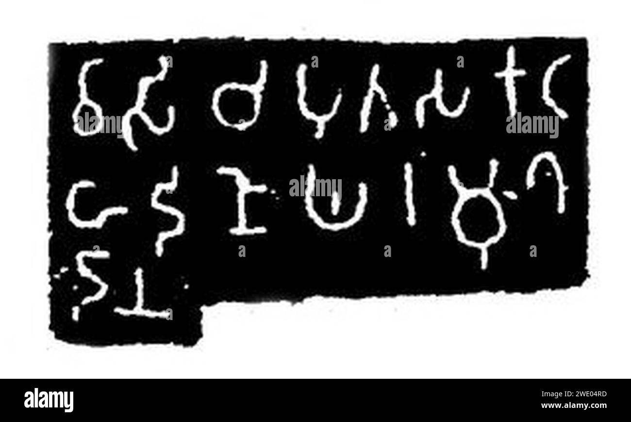 Instricption Dedicatory inscription Banque de photographies et d’images à haute ...