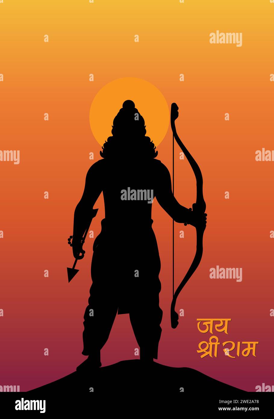 lord Shri Ram Shadow avec vecteur de texte Jai Shree Ram Illustration de Vecteur