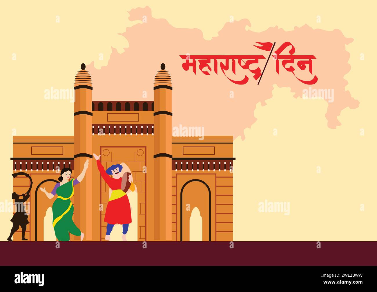 Illustration vectorielle du jour du Maharashtra, porte de l'Inde avec la carte du maharashtra et couple en robe traditionnelle exécutant la danse. Illustration de Vecteur