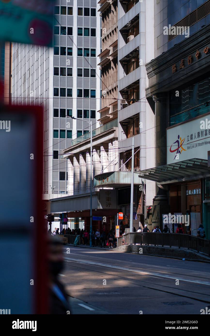 Street Photography at Central Hong Kong, janvier 2024 Banque D'Images