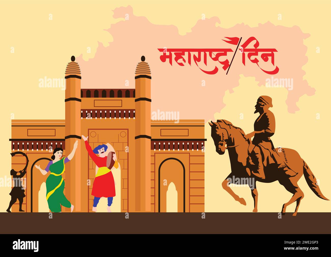 Illustration vectorielle du jour du Maharashtra, porte de l'Inde avec la carte du maharashtra et couple en robe traditionnelle exécutant la danse. Illustration de Vecteur