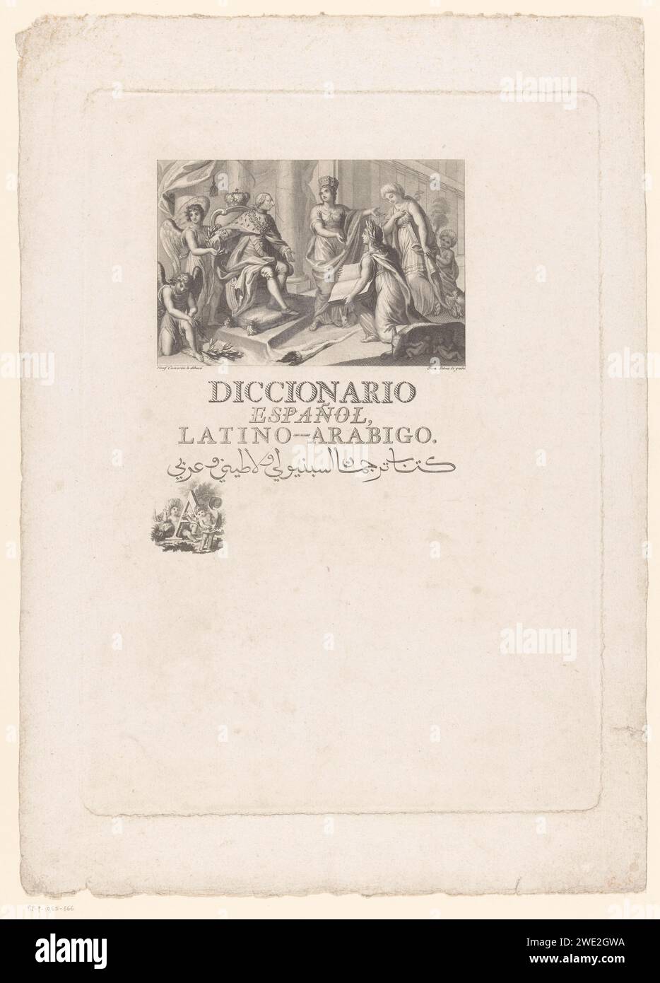 Allegorische Vourstelling, Ferdinando Selma, d'après José Camarón, c. 1787 imprimer Espagne papier gravure Romulus et Remus sont lavés à terre et tassés par une louve ; 'Lupa Romana'. city-crown, couronne murale. anges. rongeurs : lapin. couronnement de laurier Banque D'Images
