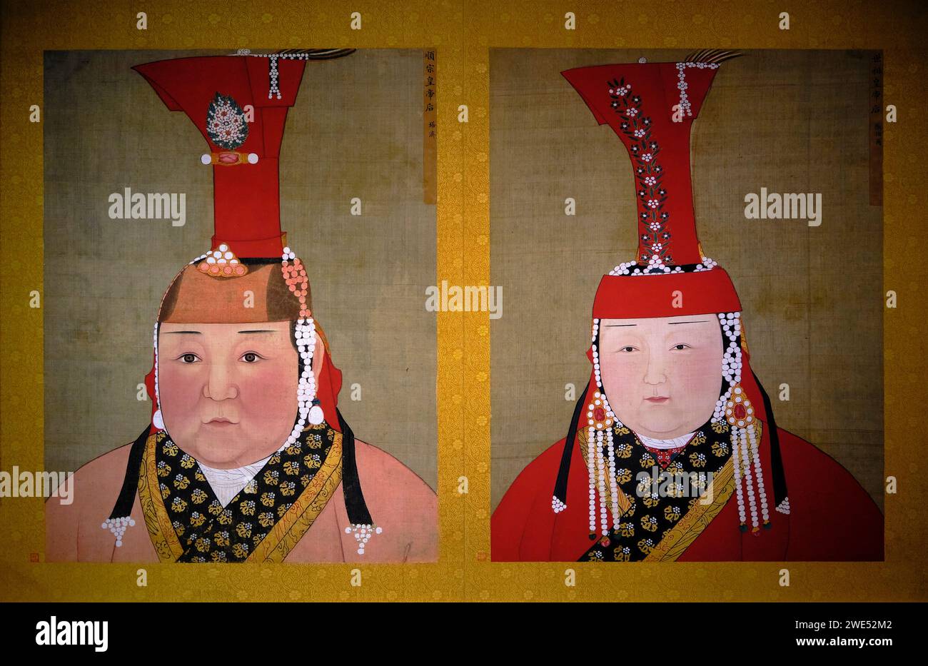 Taiwan, Taipei, Musée du Palais, peinture sur soie, Chabi (?-1281), impératrice et épouse de Shizu (Kubilai Khan, 1215-1294) et Tagi, impératrice et épouse de Shunzo Banque D'Images