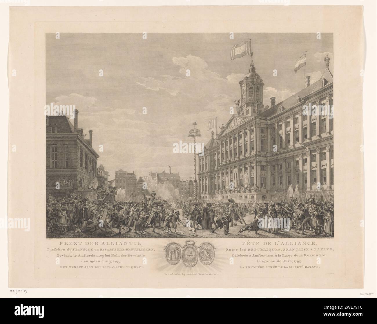 Alliantiegeest Op Dam, 1795, Reinier Vinkeles (I), d'après Jacques Kuyper, 1796 imprimer la fête de l'Alliance sur la place du Dam devant la mairie d'Amsterdam, pour célébrer la fermeture de l'Alliance entre la République française et la République batave, le 19 juin 1795. Fête chaotique, Central de Vrijheidsboom. Dans la légende les trois médaillons ovales avec des représentations allégoriques qui étaient accrochés à la façade de la mairie. Amsterdam papier gravure dansant autour de l'arbre de la liberté. alliance, ligue, Union, foedus Dam. Hôtel de ville d'Amsterdam (1655-1808). Waag sur la place du Dam Banque D'Images Alliantiegeest Op Dam, 1795, Reinier Vinkeles (I), d'après Jacques Kuyper, 1796 imprimer la fête de l'Alliance sur la place du Dam devant la mairie d'Amsterdam, pour célébrer la fermeture de l'Alliance entre la République française et la République batave, le 19 juin 1795. Fête chaotique, Central de Vrijheidsboom. Dans la légende les trois médaillons ovales avec des représentations allégoriques qui étaient accrochés à la façade de la mairie. Amsterdam papier gravure dansant autour de l'arbre de la liberté. alliance, ligue, Union, foedus Dam. Hôtel de ville d'Amsterdam (1655-1808). Waag sur la place du Dam Banque D'Images