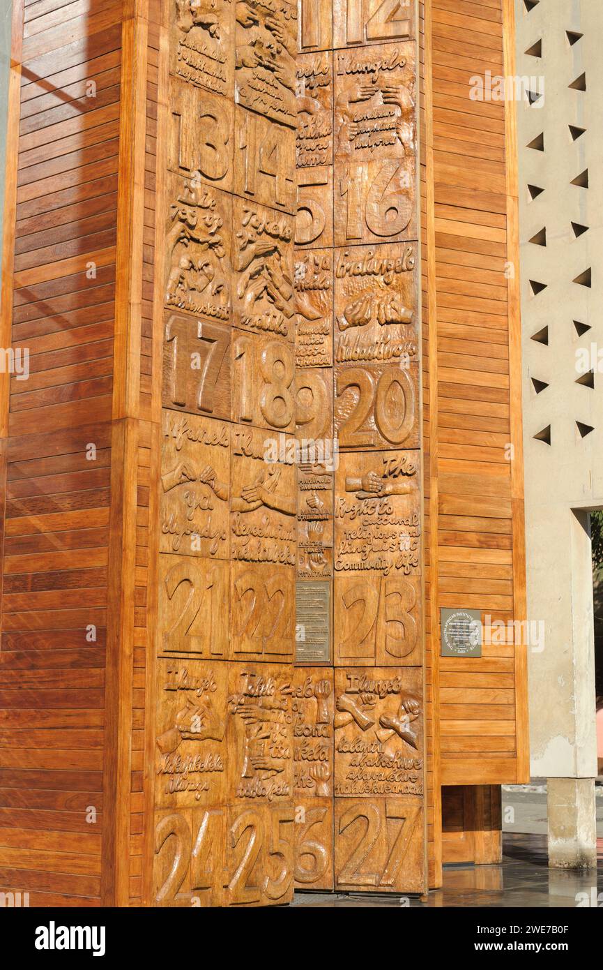 La Cour constitutionnelle de Johannesburg, Afrique du Sud Banque D'Images