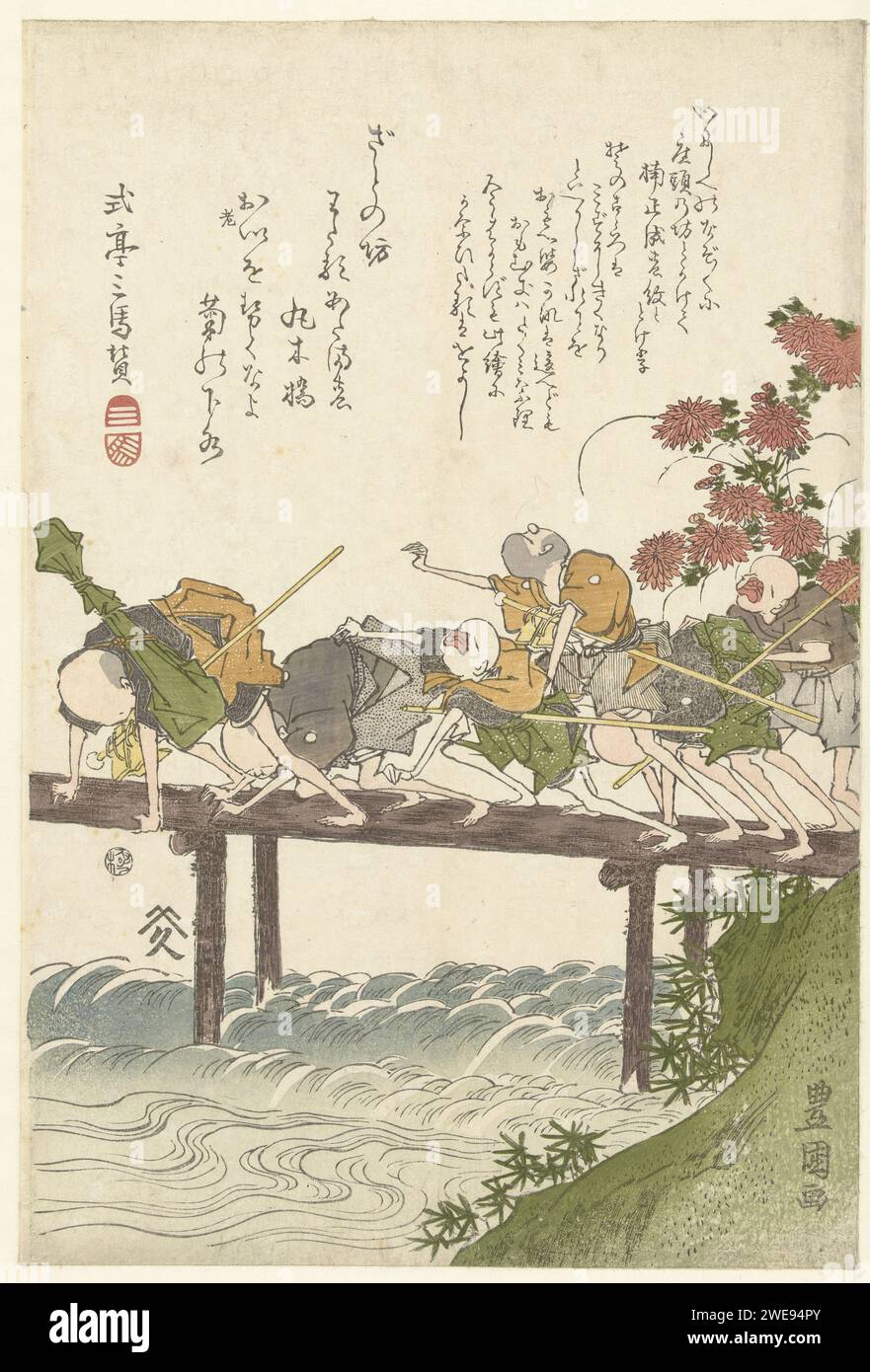 ZES BLINDE MASSEURS OP EEN BRUG., Utagawa toyokuni (i), 1803-1807 impression six aveugles avec des bâtons, traversant un pont en bois ; chrysanthèmes rouges fleuris sur la rive. Imprimé humoristique basé sur la double signification des mots japonais 'Mizu' ('eau' et 'ne pas voir') et 'Kiku' ('entendre' et 'Chrysanthemum'). Japon papier nishiki-e / couleur bois gravé aveugle, cécité - AA - métaphoriquement aveugle. plantes ; végétation (+ fleurs, floraison, floraison). pont Banque D'Images
