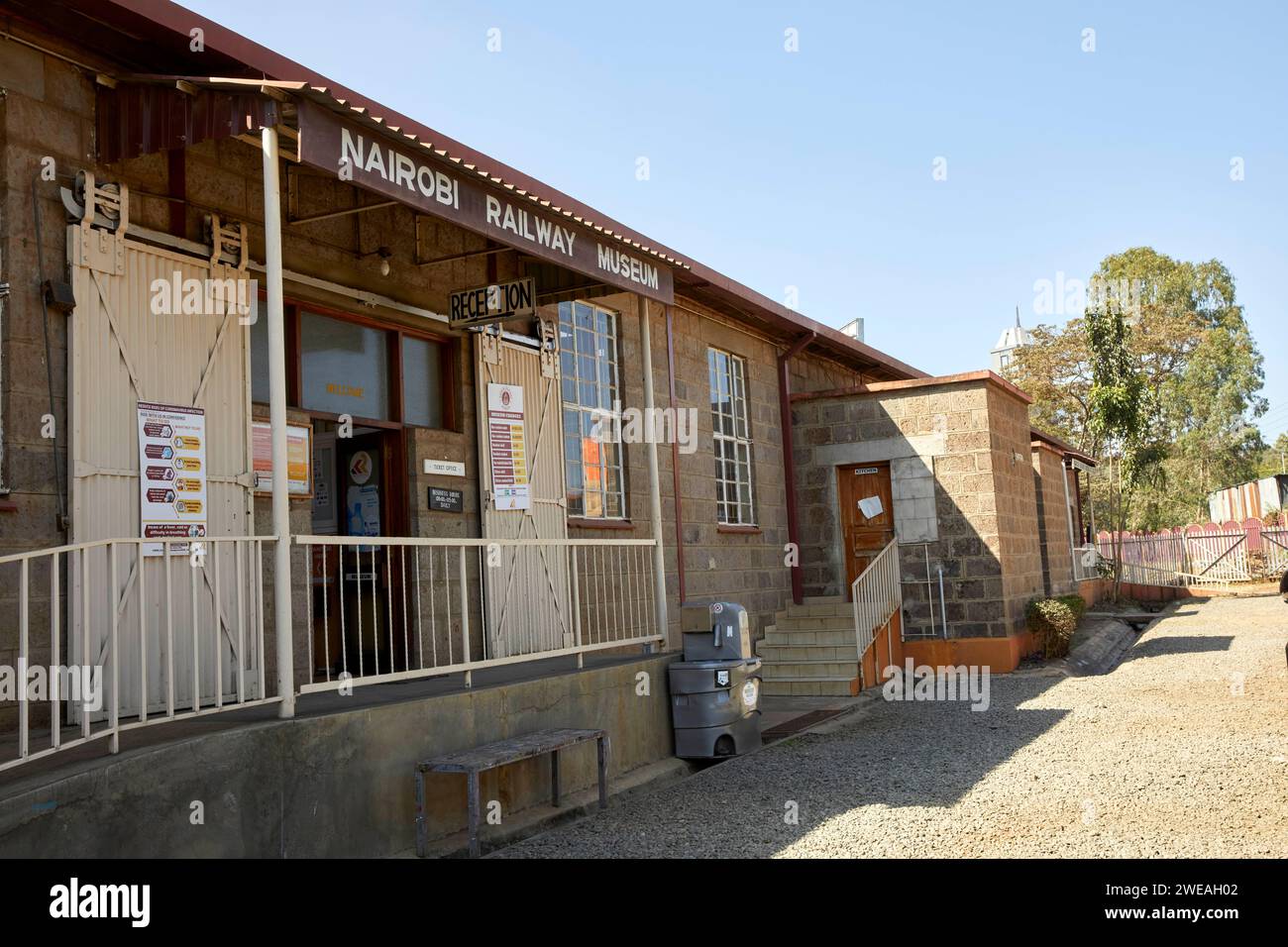Musée ferroviaire de Nairobi, Nairobi, Kenya, Afrique Banque D'Images