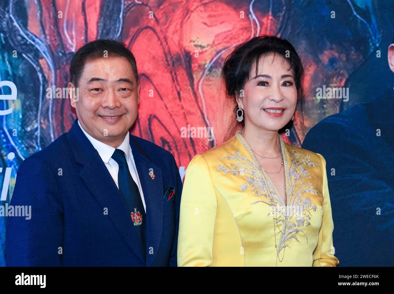 Arcadia, Californie, États-Unis. 23 janvier 2024. MDSUN célèbre la collaboration de l'artiste Jiannan Huang avec la collection Lunar New Year 2024 de Courvoisier pour l'année du Dragon au siège de MDSUN à Arcadia, Californie. Crédit : Sheri Determan Banque D'Images