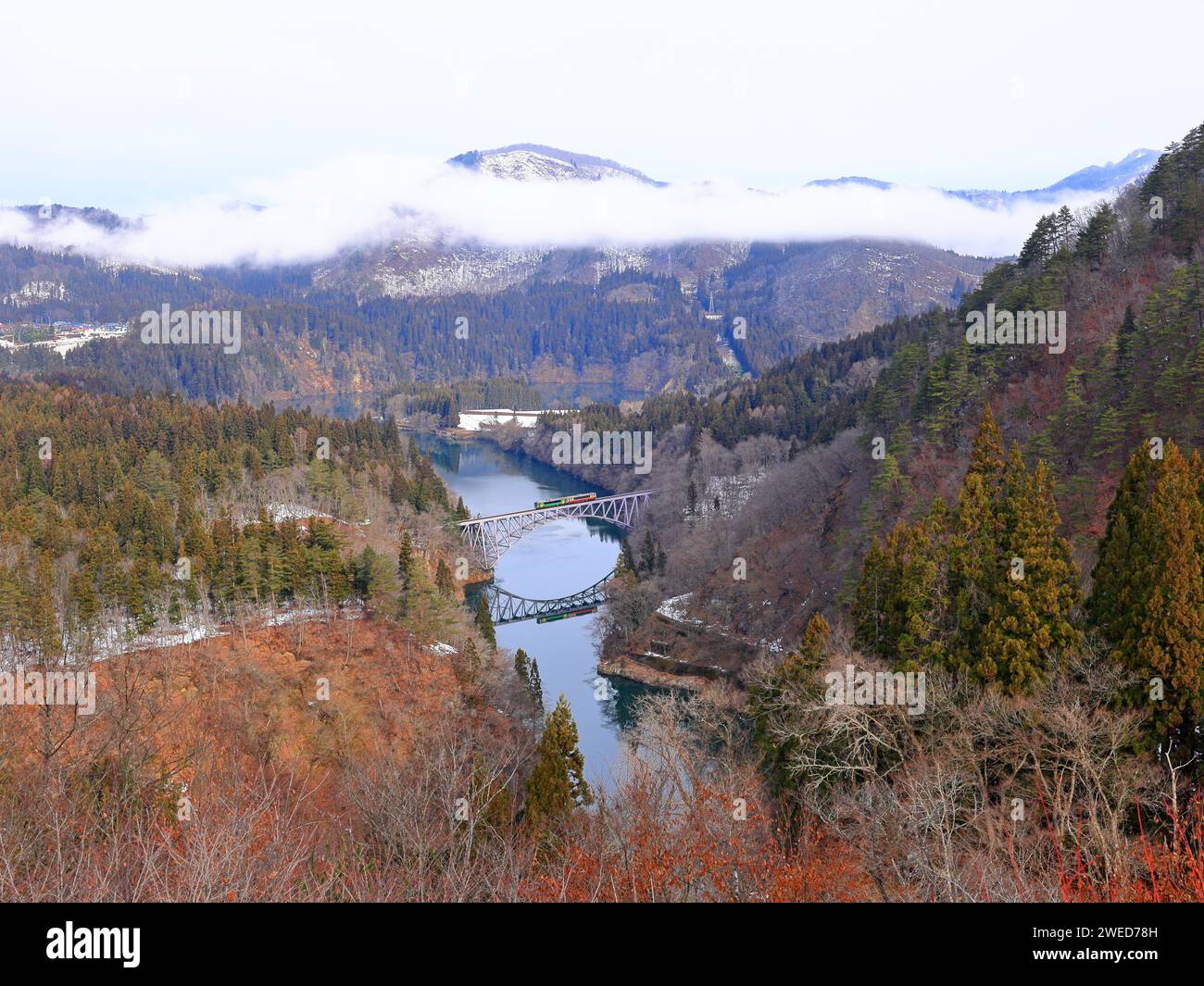 Point de vue du pont de la rivière Tadami à Kawai, Mishima, district d'Onuma, Fukushima, Japon Banque D'Images