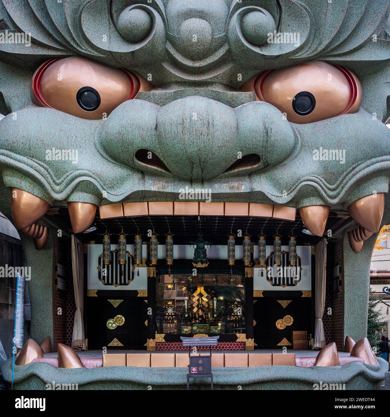 Sanctuaire Namba Yasaka-jinja, célèbre son énorme bâtiment en forme de tête de lion à Osaka, au Japon. Banque D'Images