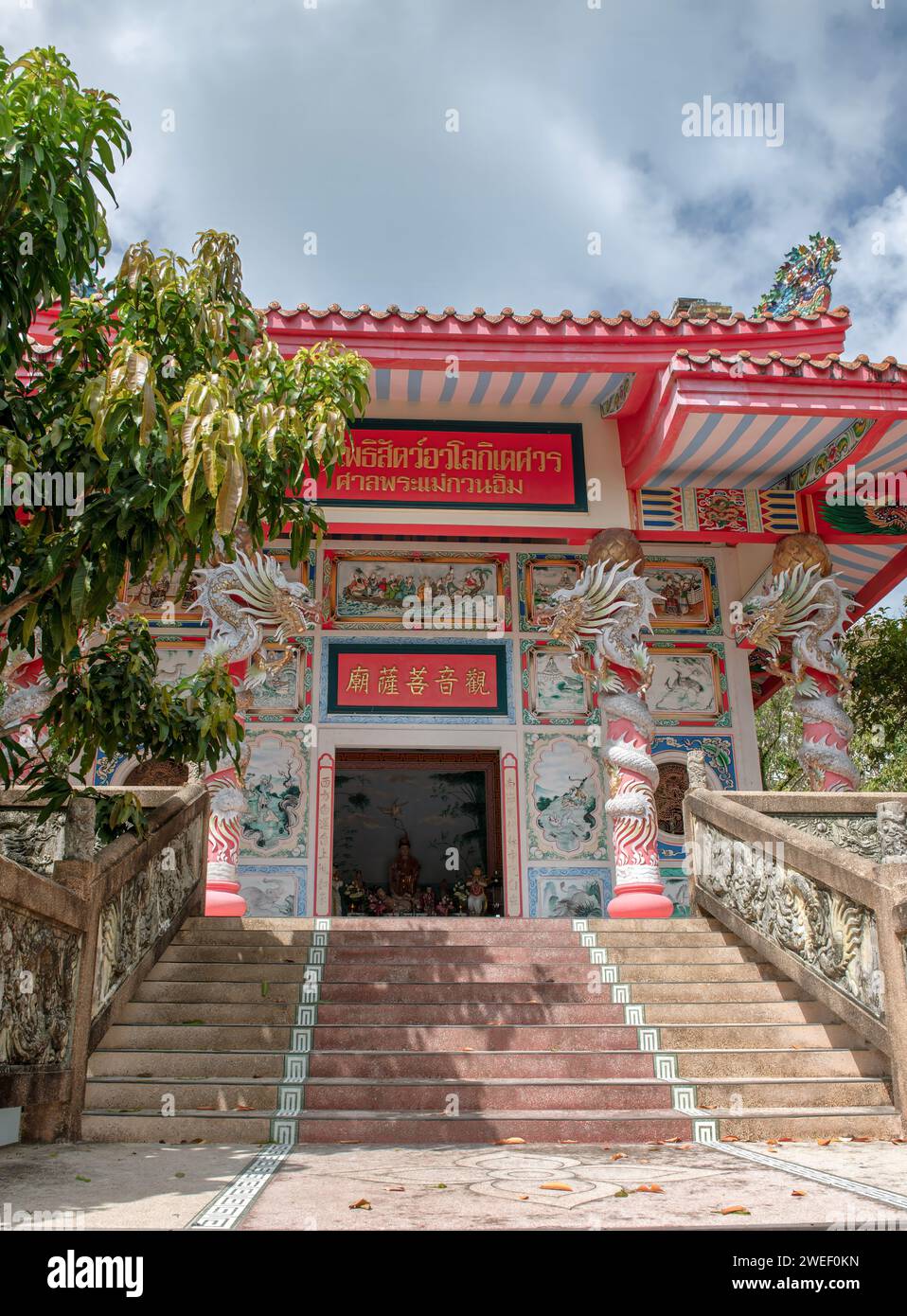 Temple chinois de Guanyin dans le sud de Koh Samui Banque D'Images