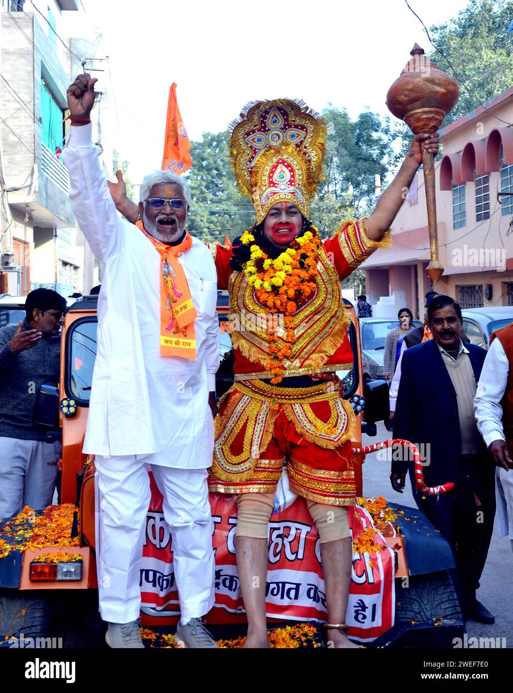 Ayodhyas ram mandir Banque de photographies et d’images à haute