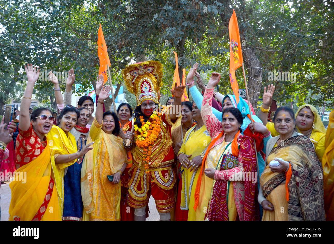 Ayodhyas ram mandir Banque de photographies et d’images à haute
