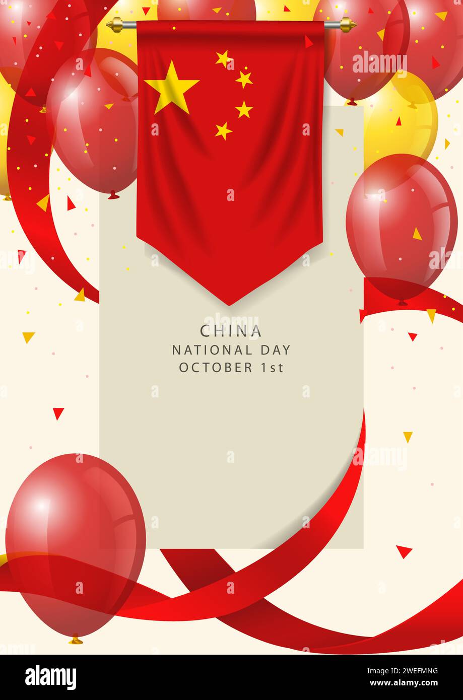 Insigne de Chine avec des ballons décoratifs et des rubans, carte de voeux de la fête nationale de la Chine Illustration de Vecteur
