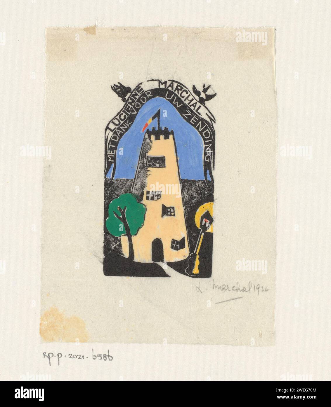 Merci à Lucienne Marchal, Lucienne Marchal, 1936 Imprimez Une tour sur laquelle flotte un drapeau. Ci-dessus : 'Lucienne Marchal Merci pour votre envoi. Papier japonais (papier fait main) paysage avec tour ou château Banque D'Images