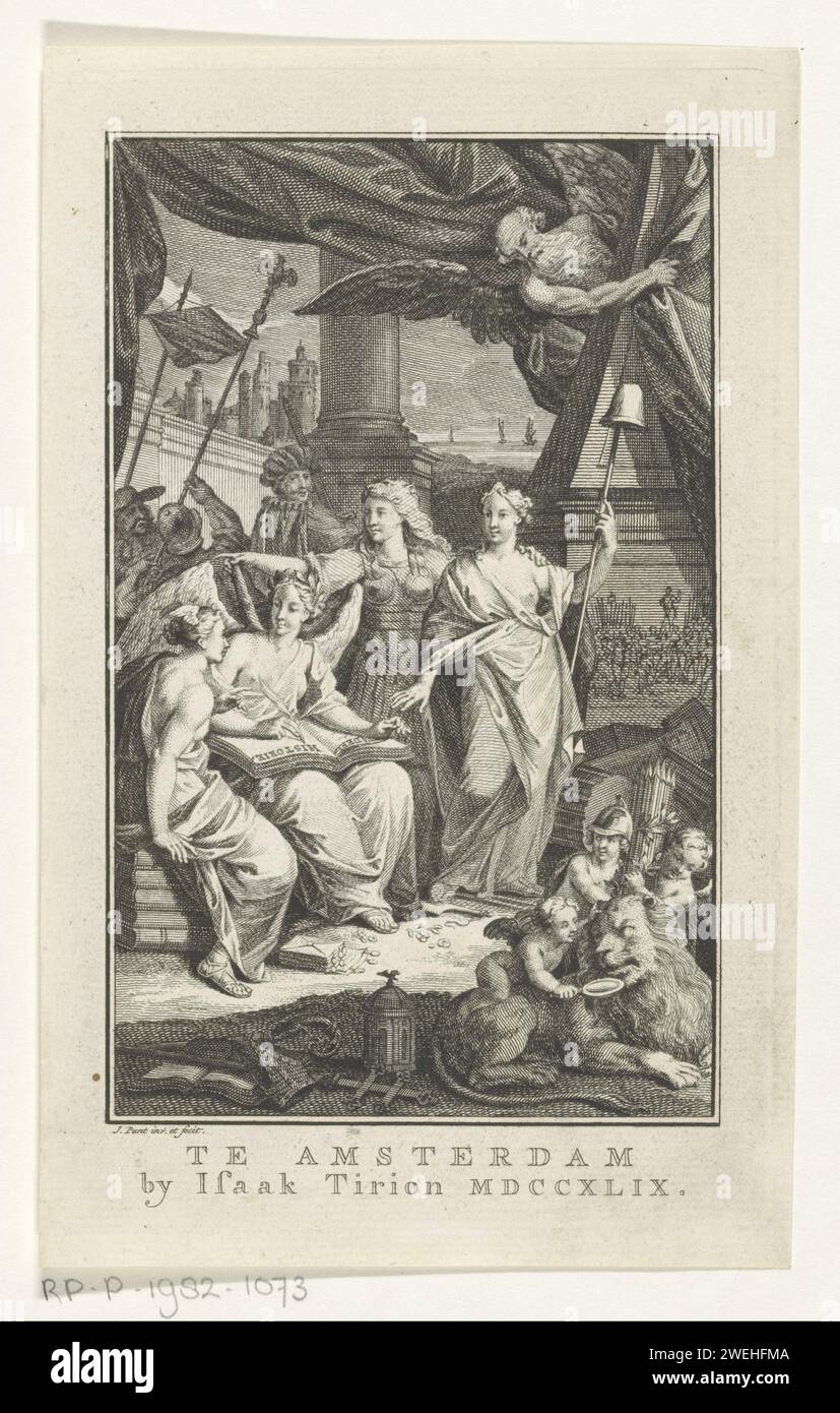 Scène allégorique - Louvre site des