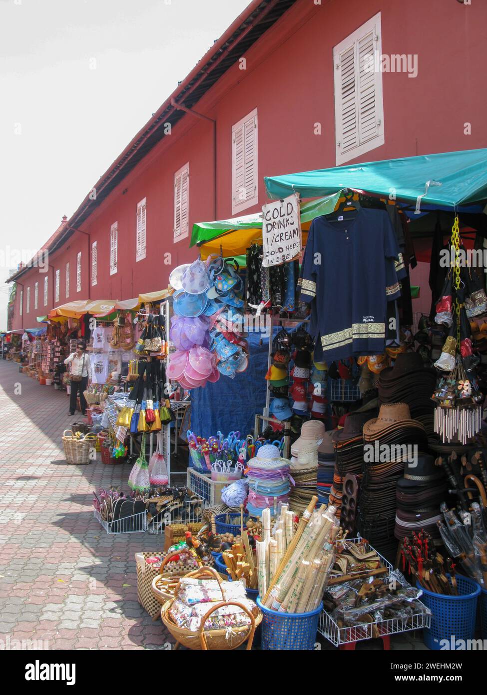 Bâtiments coloniaux hollandais dans la ville de Melaka dans l'État de Malacca en Malaisie. Banque D'Images