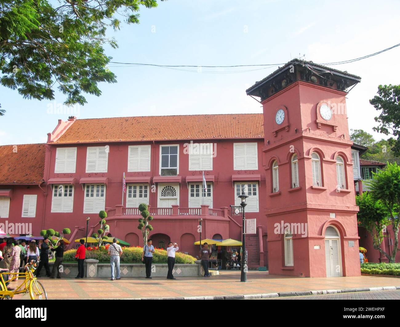 Bâtiments coloniaux hollandais dans la ville de Melaka dans l'État de Malacca en Malaisie. Banque D'Images