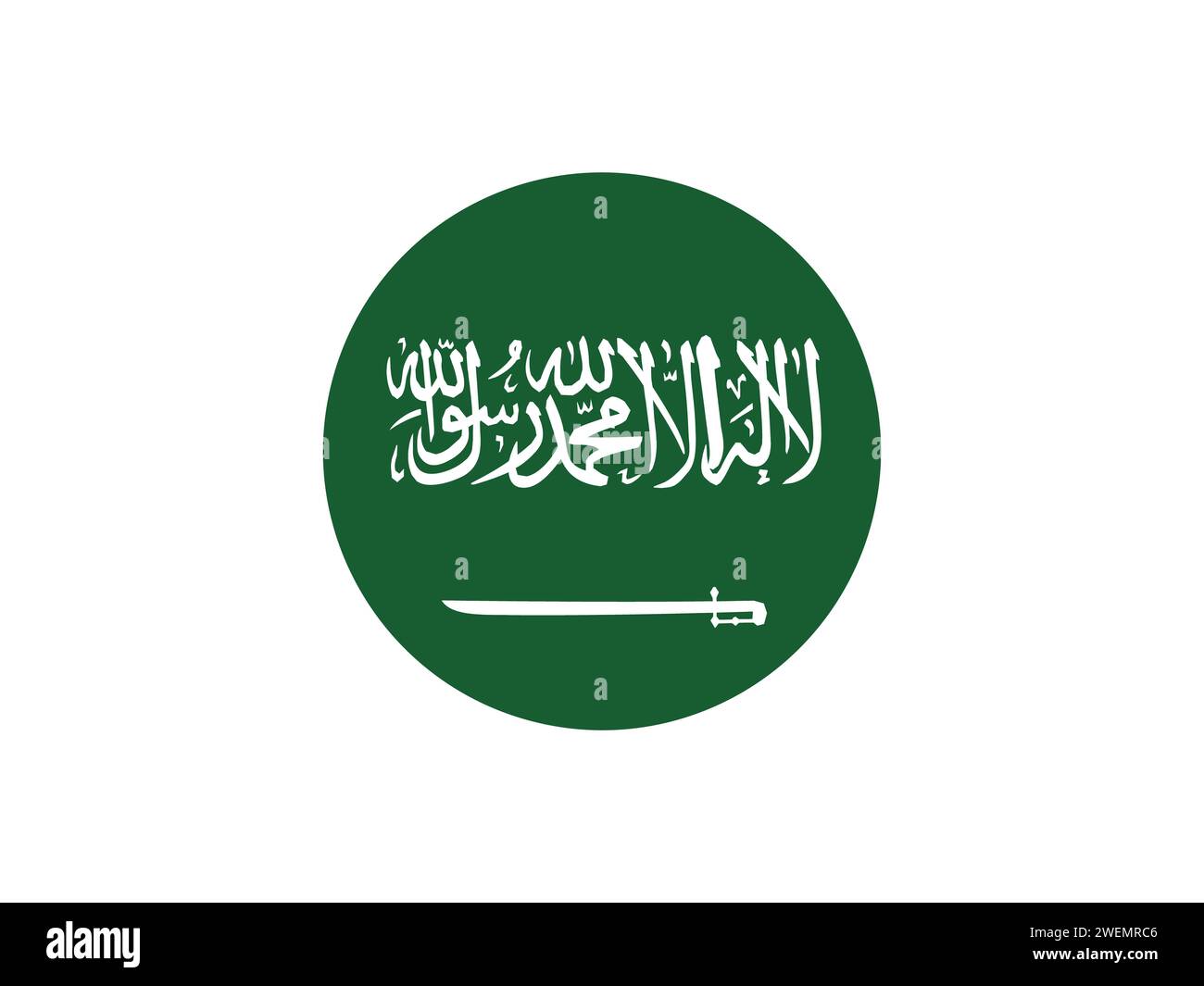 Design circulaire inspiré du drapeau de l'Arabie Saoudite avec la couleur verte, inscription arabe blanche, et une épée Banque D'Images