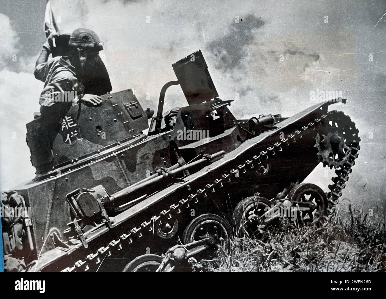CHAR LÉGER JAPONAIS DE TYPE 95 HA-GO ENVIRON 1940 Banque D'Images