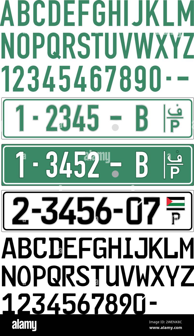 Palestine plaque d'immatriculation, lettres, chiffres et symboles, illustration vectorielle Illustration de Vecteur