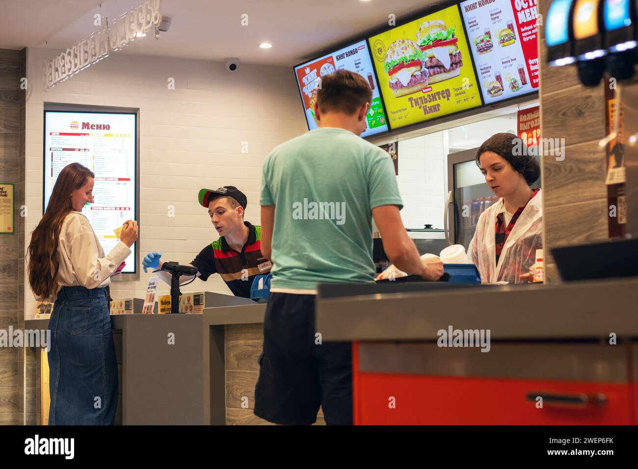 Biélorussie, Minsk - 06 octobre 2023 : le restaurant KFC en gros plan Banque D'Images