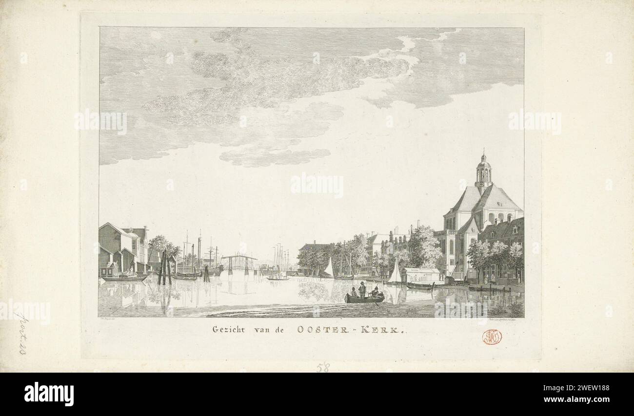 Vue de l'Oosterkerk à Amsterdam, Paulus van Liender, d'après Jan de Beijer, 1761 print vue de l'Oosterkerk (à droite) sur le Wittenburgergracht à Amsterdam. Au loin, le pont Kattenburger. Au premier plan un bateau à rames avec trois personnages sur l'eau. papier. gravure à l'encre / plume église (extérieur). canaux, eaux (en ville). pont en ville à travers la rivière, canal, etc. Bateau à rames, canoë, etc. Oosterkerk. Wittenburgergracht Banque D'Images