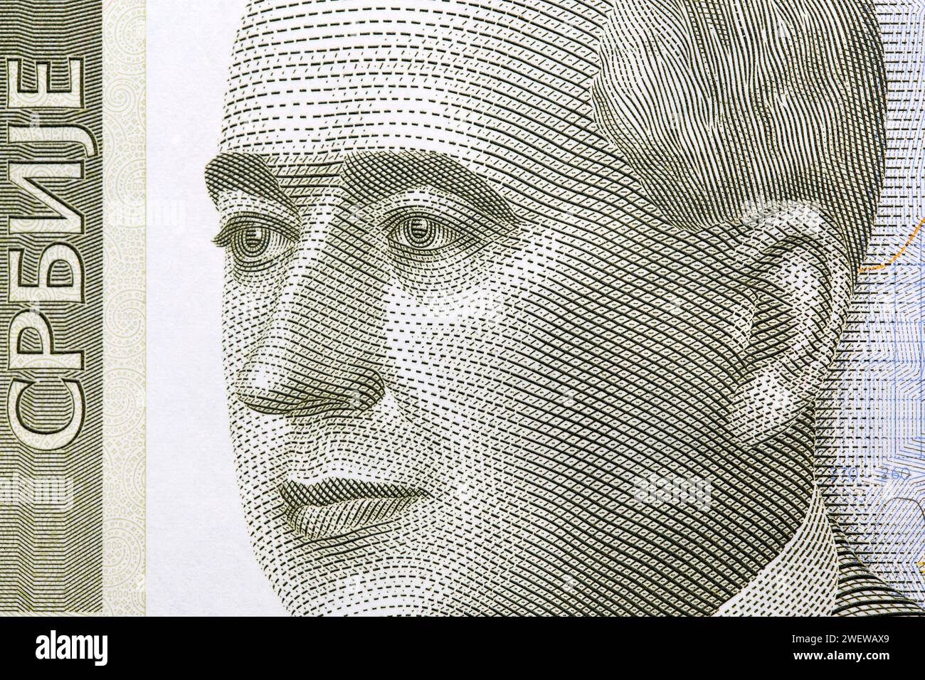 Milutin Milankovic un portrait en gros plan de l'argent serbe - Dinar Banque D'Images