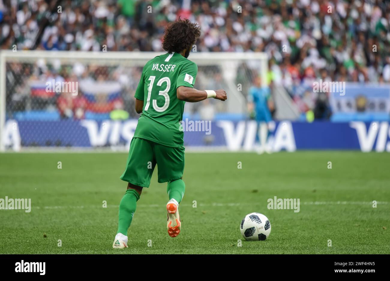 Moscou, Russie – 14 juin 2018. L'arrière droit de l'équipe nationale d'Arabie Saoudite de football Yasser Alshahrarani lors du match d'ouverture de la coupe du monde de la FIFA 2018 Russie Banque D'Images