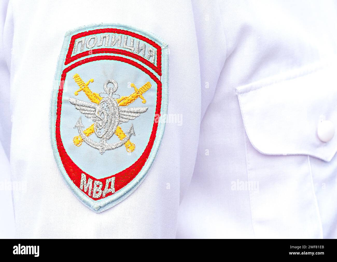 Samara, Russie - 1 mai 2015 : chevron sur les uniformes de la police russe. Police russe des transports Banque D'Images