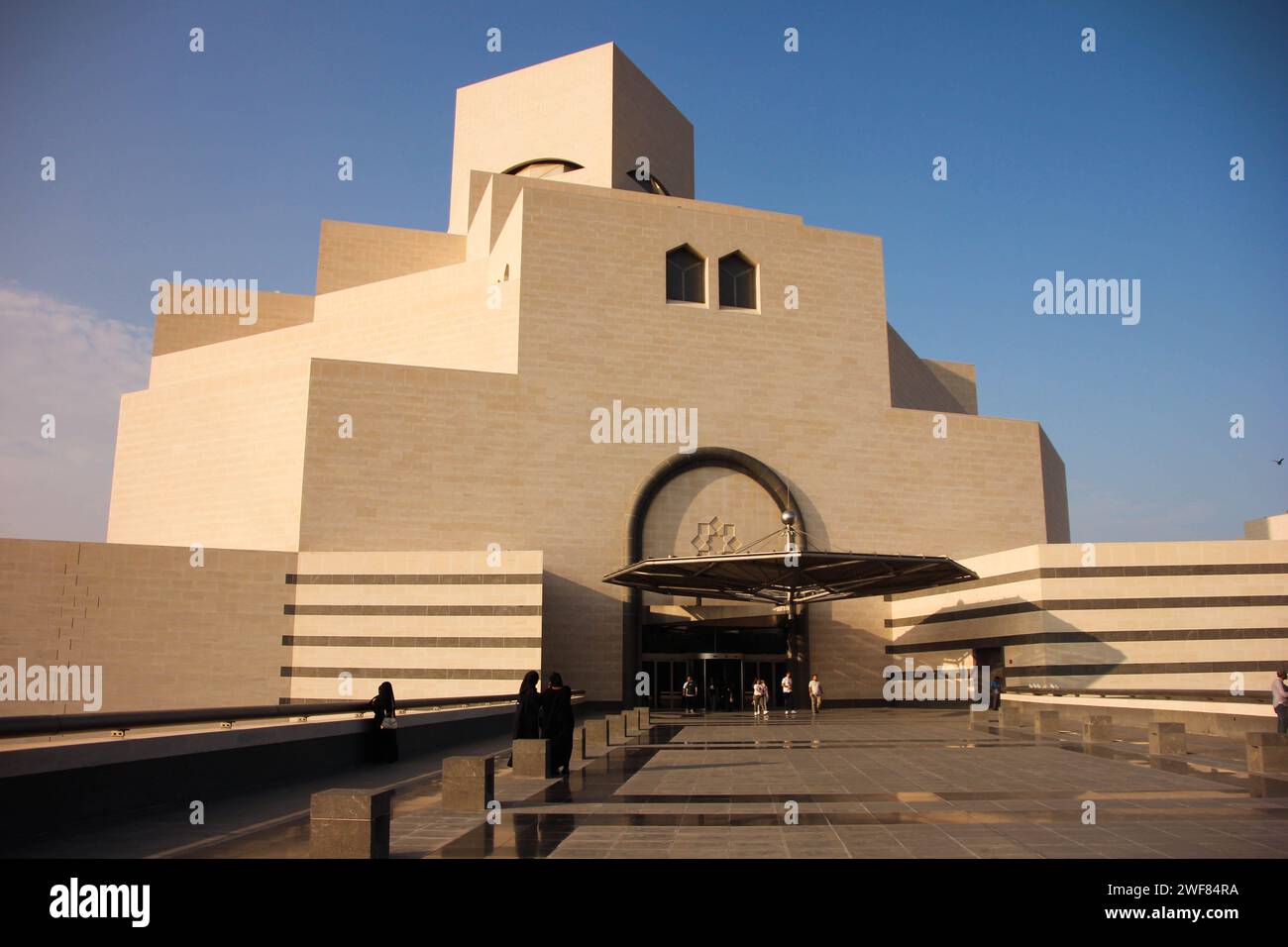 Bâtiment moderne du Musée d'Art islamique à Doha Banque D'Images