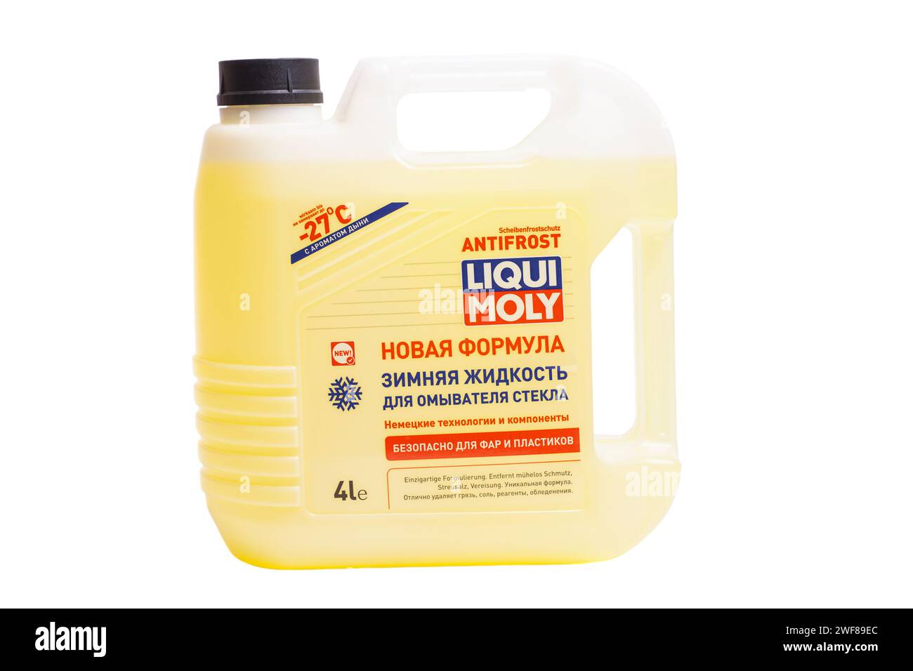 Liquide pour le lave-verre LIQUI MOLY ANTIFROST Scheiben-Frostschutz. Banque D'Images