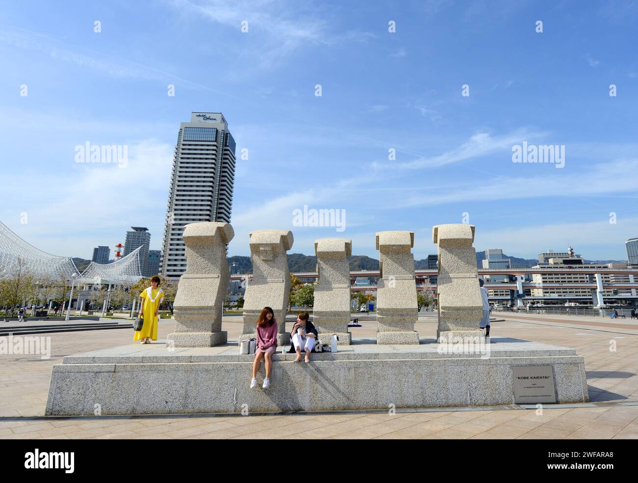 Kōbe sculpture Kaientai au parc riverain de Meriken à Kobe, Japon. Banque D'Images