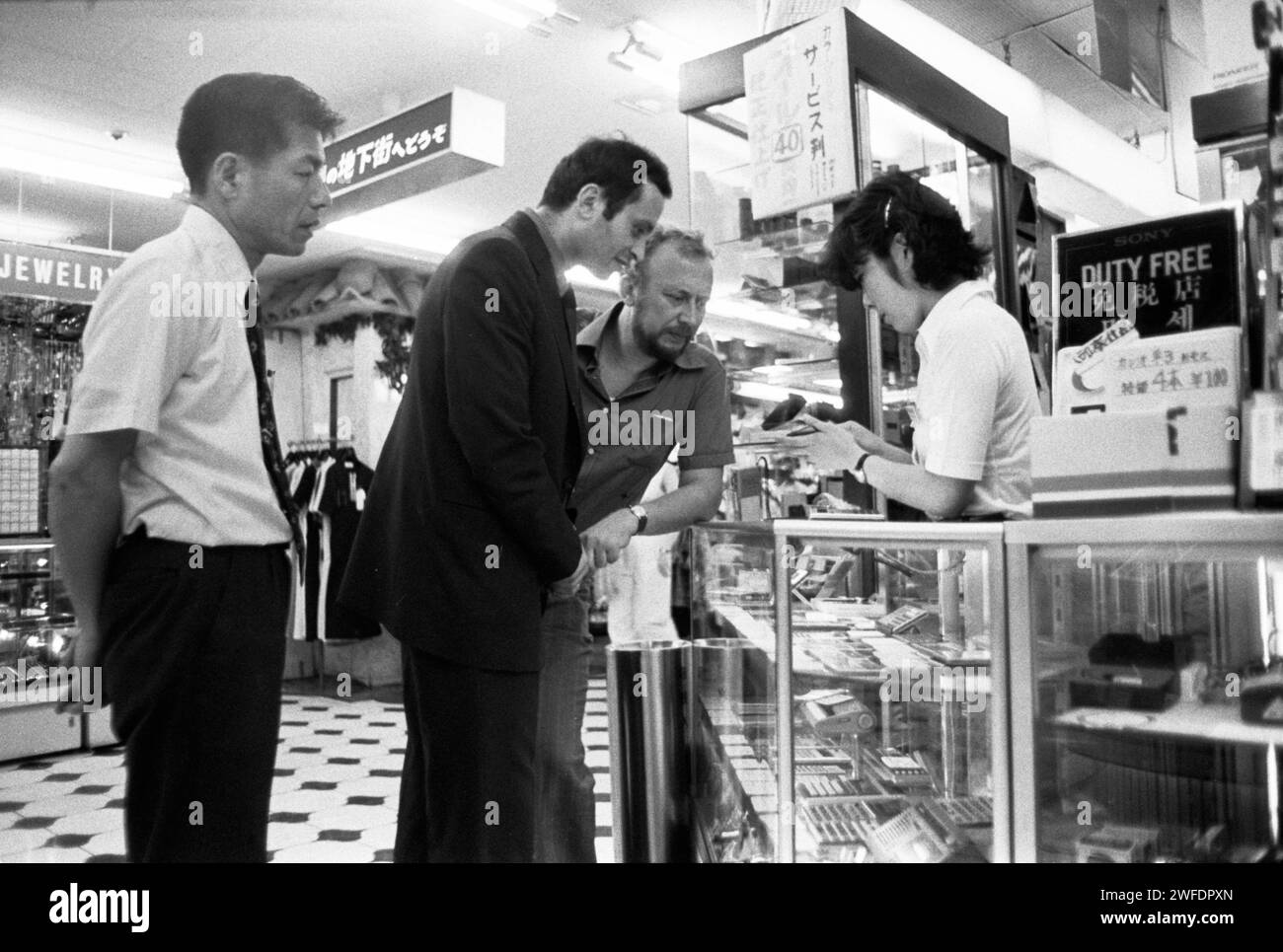 Boutique, Tokyo, Japon, 1979 Banque D'Images