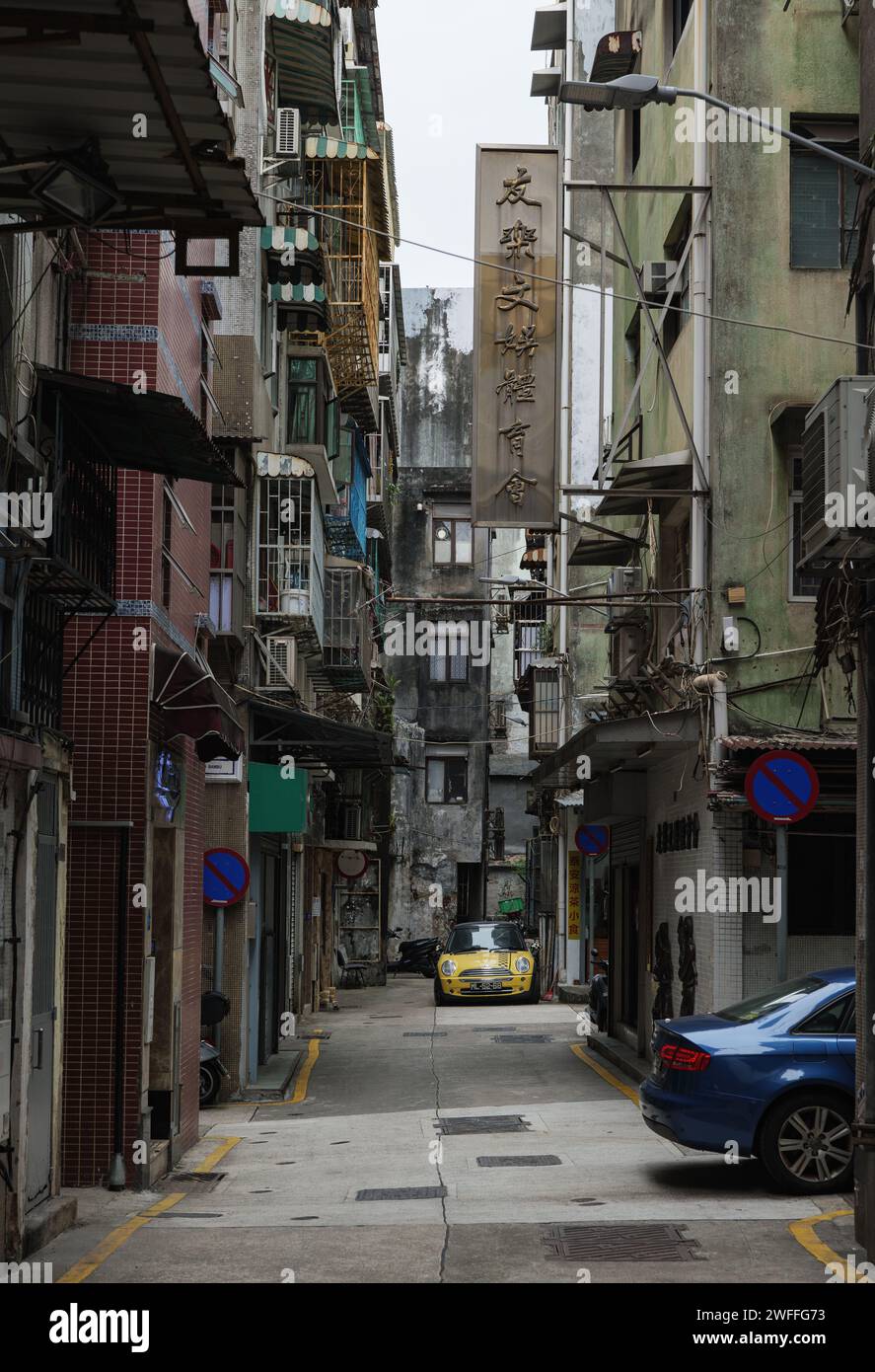 Macao Chine 11.10.2023. Macao photographie de rue les gens et les bâtiments, la vie locale Banque D'Images