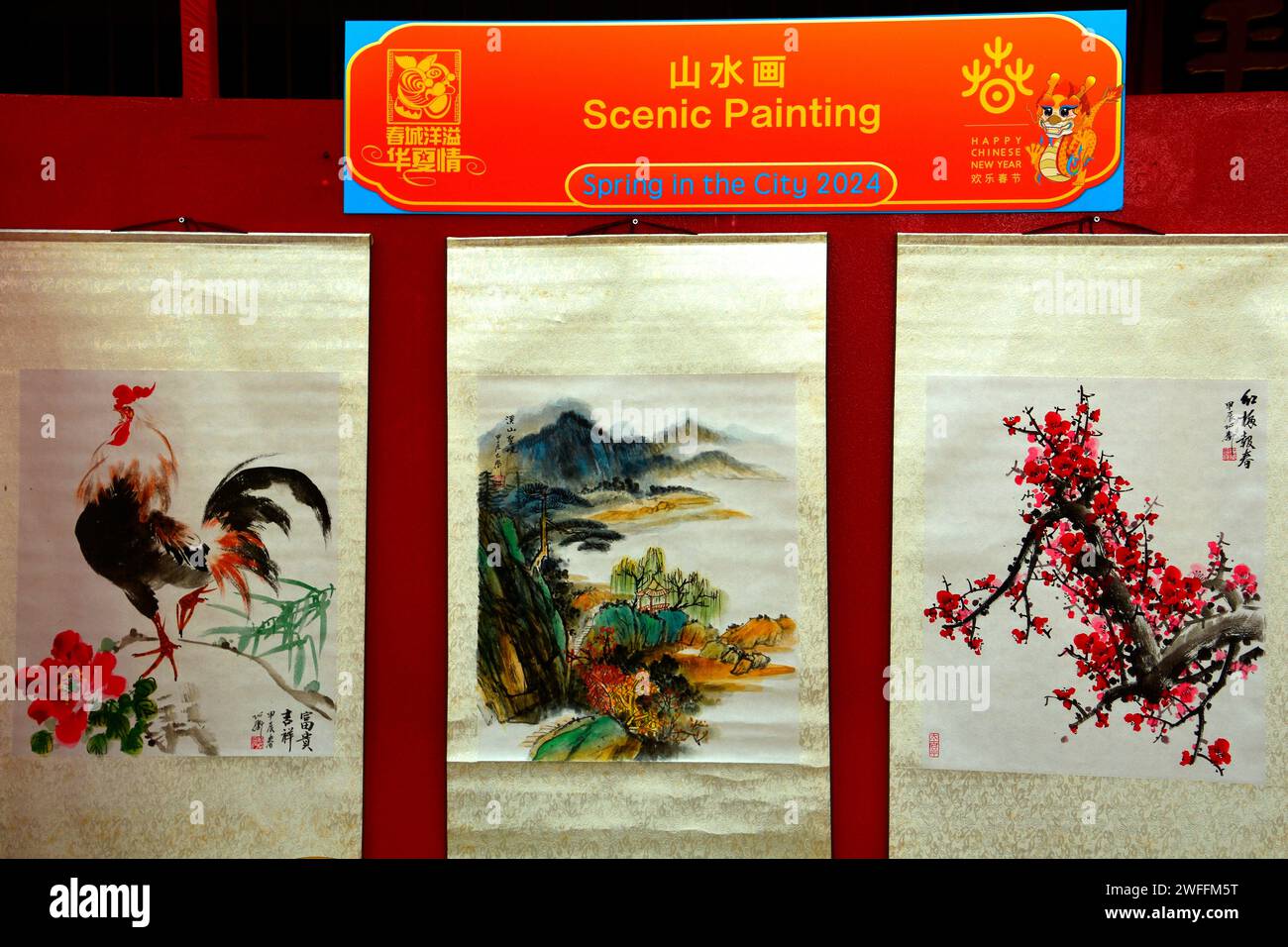Singapour, 26 janvier 2024. Chinatown, la célèbre attraction touristique de Singapour. Peintures chinoises à vendre dans la rue. Banque D'Images